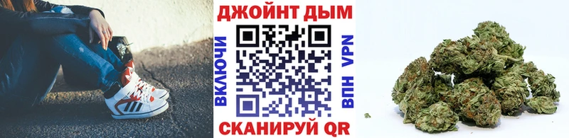 Купить наркотики сайты Соликамск АМФ Cocaine Меф мяу мяу Марихуана ГАШ Alpha PVP