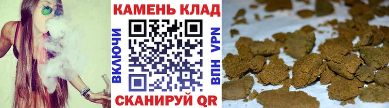мега рабочий сайт Соликамск Гашиш VHQ