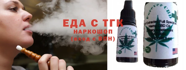 герыч Аркадак
