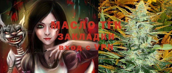 герыч Аркадак