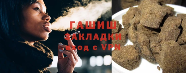 герыч Аркадак