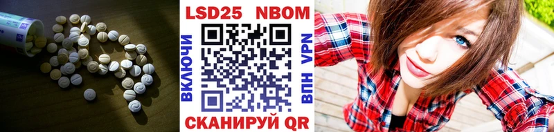 LSD-25 экстази кислота  купить  сайты  Соликамск 