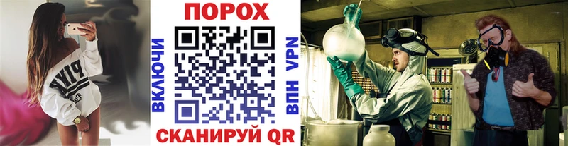 площадка как зайти Соликамск МЕТАМФЕТАМИН Декстрометамфетамин 99.9% как найти наркотики
