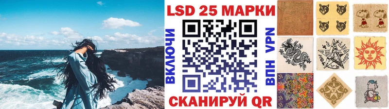 Марки NBOMe 1500мкг  Соликамск 